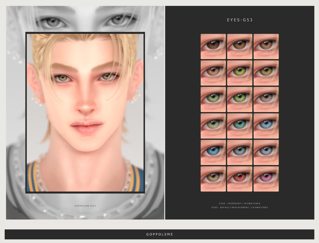 Цвет глаз Eyes G53